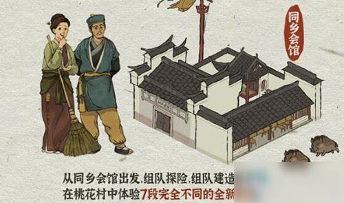 ϰپͼӽһ_ϰپͼӽһ幥