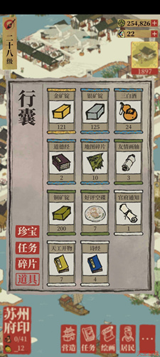 ϰپͼһƬʲô_ϰپͼһƬô