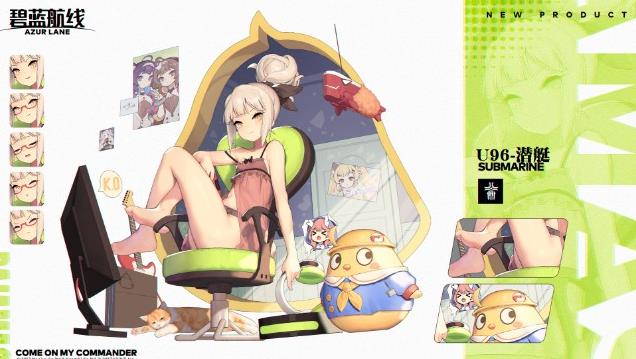 U-96صϷʱ任װ_U-96صϷʱ任װչʾб