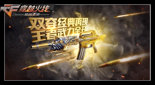 CFֻضǮܳ鵽֮_CFֻس֮似