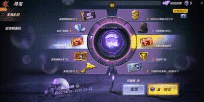 CFֻضǮܳ鵽֮_CFֻس֮似