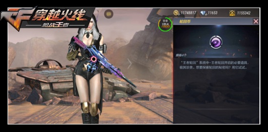 CFֻضǮܳ鵽֮_CFֻس֮似