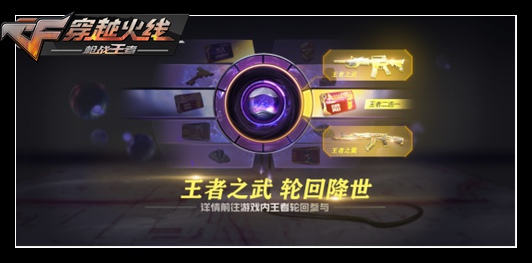 CFֻضǮܳ鵽֮_CFֻس֮似