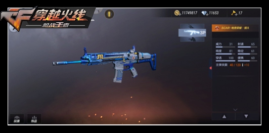 CFֻضǮܳ鵽֮_CFֻس֮似