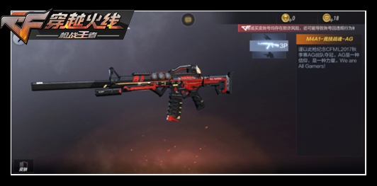 CFֻضǮܳ鵽֮_CFֻس֮似