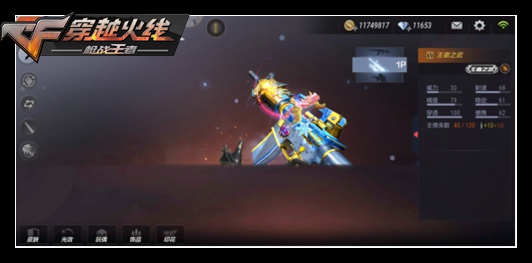 CFֻضǮܳ鵽֮_CFֻس֮似