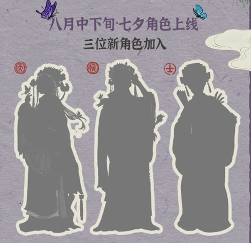 ϰپͼϦ½ɫ˭_ϰپͼϦ½ɫ