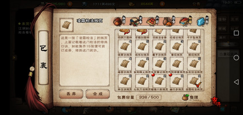 꽭˪ǹλ_꽭˪ǹð취