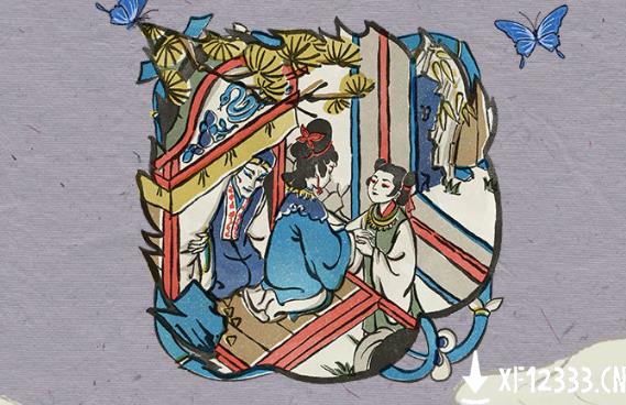 ϰپͼһ鹥Դȫ_ϰپͼһι