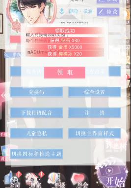 2020817նһʲôط_2020817նһȡַ