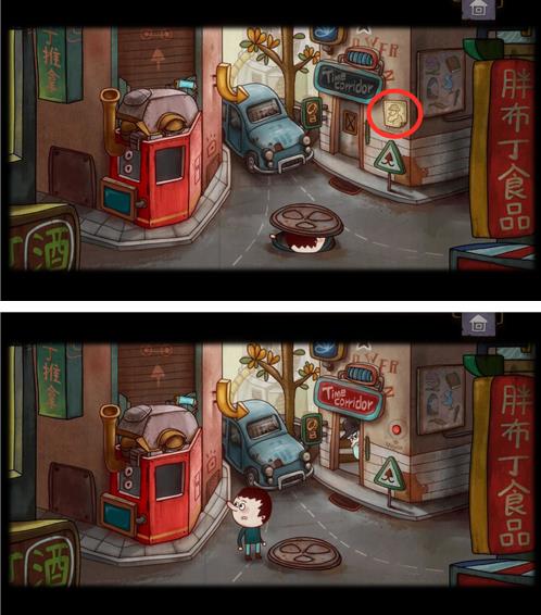 一路首层如何过_一路首层通关攻略