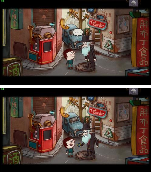 一路首层如何过_一路首层通关攻略