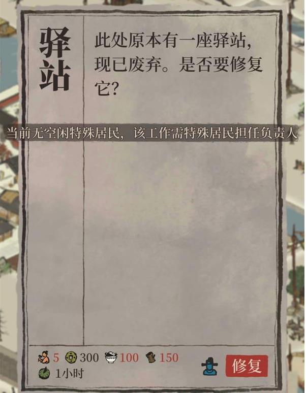 ϰپͼ⸺˭_ϰپͼ⸺ֽ