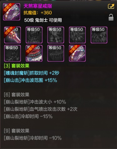 dnfλӰϷŽʲô_³ʿλӰϷŽб