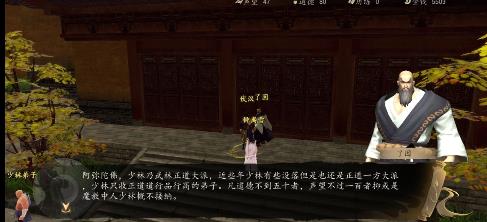 һվʵ·淨_һվʵ·