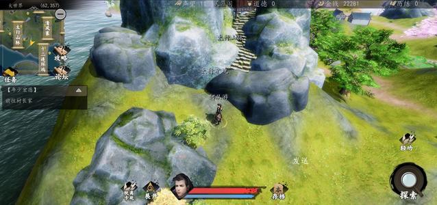 下一站江湖青莲剑歌取得攻略_下一站江湖青莲剑歌如何得