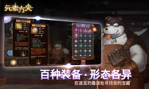 元素方尖月卡开荒攻略_元素方尖手游月卡如何开荒