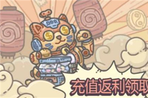 最强蜗牛治疗剂生产攻略_最强蜗牛手游治疗剂如何生产