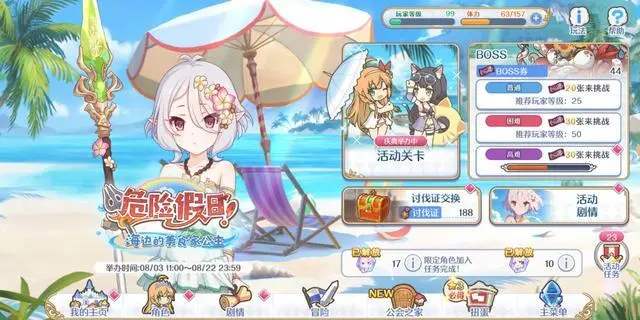 Ӿװɿǿǿ_ӾװɿԼ۱Ƚ