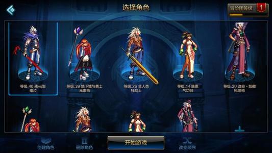 DNFȡÿħֵ_³ʿοħֵȡ;