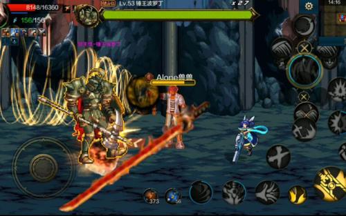 DNF手游如何分解装备_地下城与勇士手游装备分解方式攻略