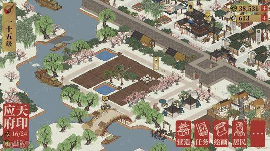 江南百景图民宅顶部绳结是什么意思_江南百景图手游民宅顶部绳结含义详细说明