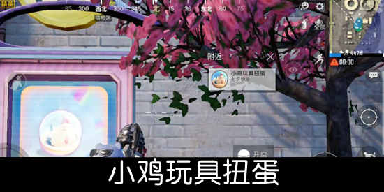 ƽӢСŤλ_ƽӢСŤð취