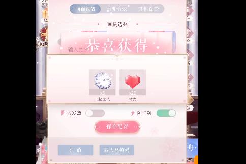 ҫůůʱʾŶһʲôط_ҫůůʱʾŶһȡַ