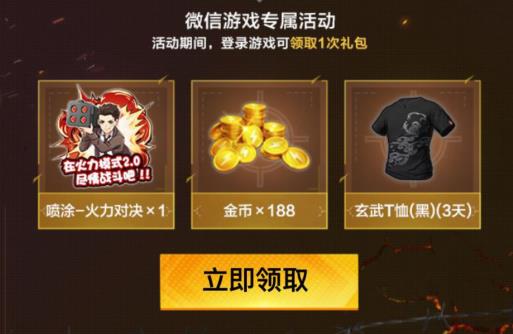 ƽӢԾսʲôط_ƽӢԾսȡַ