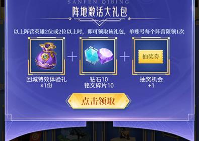 ҫ߱Ƥʲôط_ҫ߱Ƥȡַ