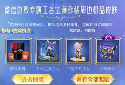 ҫ߱Ƥʲôط_ҫ߱Ƥȡַ