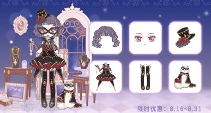 װŮ814ջ_װŮ814ոʲô