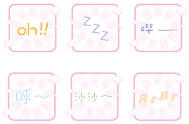 װŮ814ջ_װŮ814ոʲô