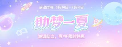 װŮ814ջ_װŮ814ոʲô