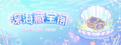 װŮ814ջ_װŮ814ոʲô