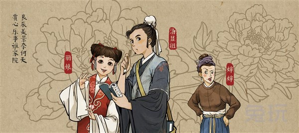 江南百景图魏九天如何加速升级_江南百景图魏九天加速升级方式攻略