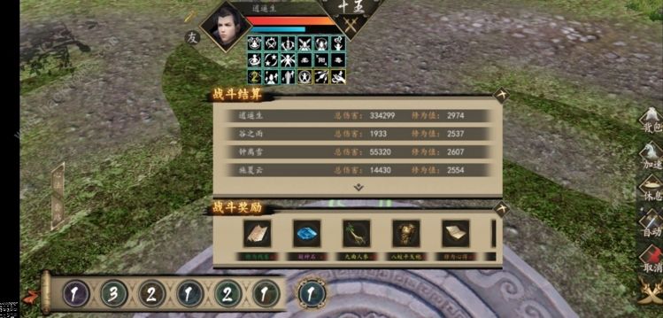 һվаδӮ_һվаӮɴƼ