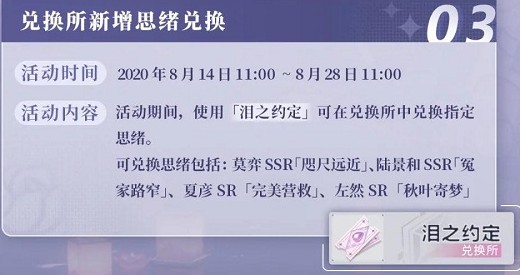 δ¼ͬ_δ¼ͬλб