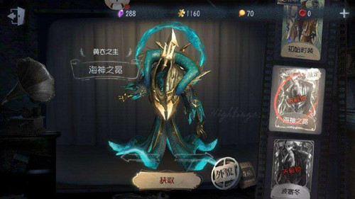 ˸20208һʲôط_˸20208һȡַ