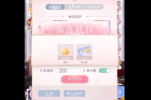 ҫůůƾԸһʲôط_ҫůůƾԸһȡַ