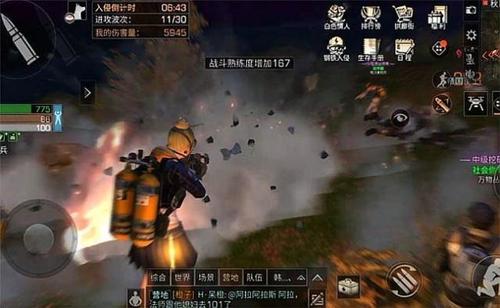 明日之后无人机机舱如何打开_明日之后无人机机舱打开方式攻略