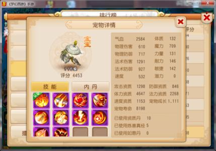 λζػ׾ѡһ_λζػ׾ѡ