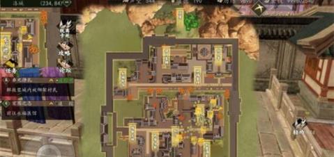 һվ󸹦λ_һվ󸹦ȡ;