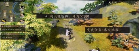 һվ󸹦λ_һվ󸹦ȡ;