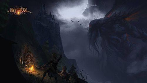 地下城堡2遗迹10怪物属性如何_地下城堡2遗迹10怪物属性表列表