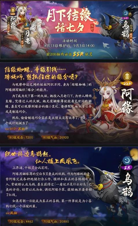 ҹ¼813ո¹_ҹ¼813ոʲô