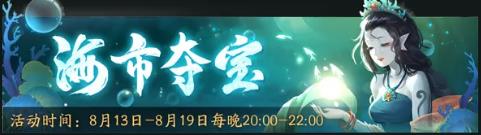 ҹ¼813ո¹_ҹ¼813ոʲô