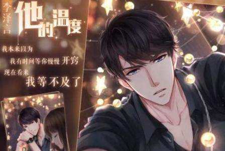 2020814նһʲôط_2020814նһȡַ