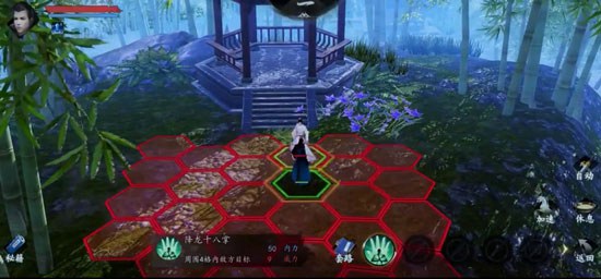 下一站江湖全地图宝箱大全_下一站江湖全地图宝箱位置地点总结