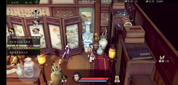 һվǱб_һվǱʲôط